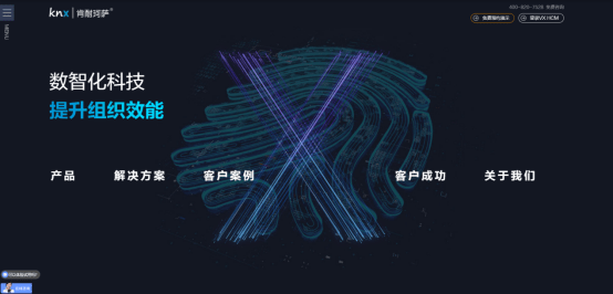 Stake(中国区)官方网站