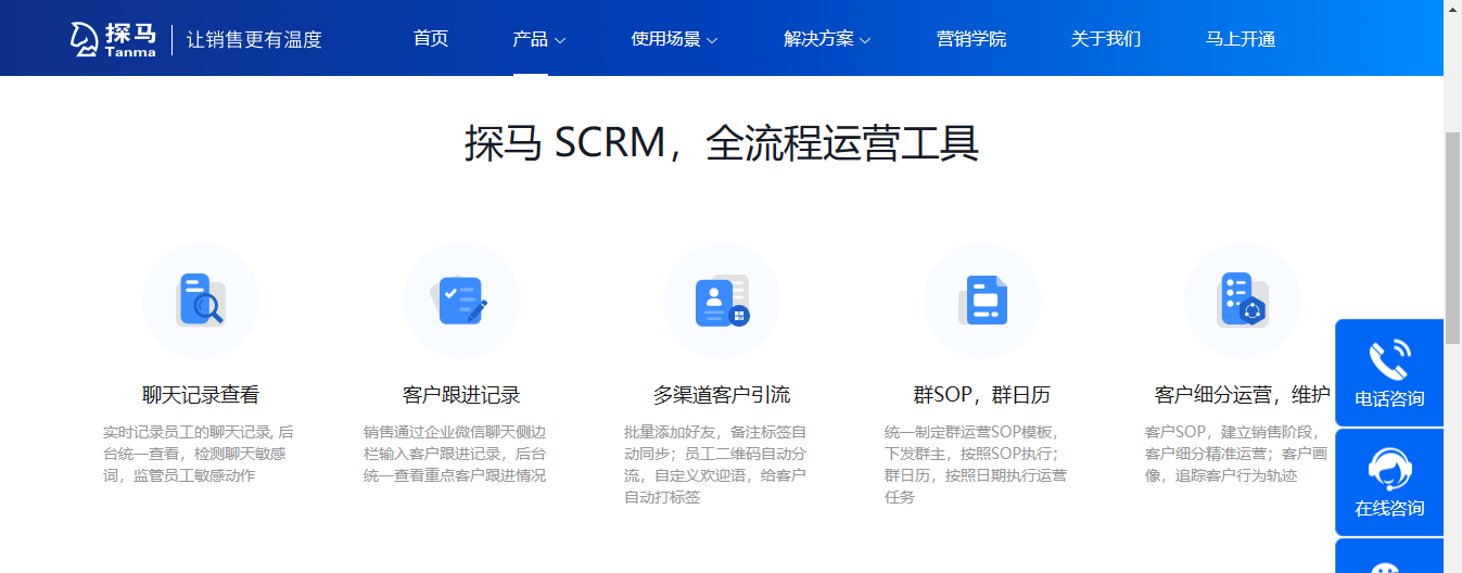 Stake(中国区)官方网站