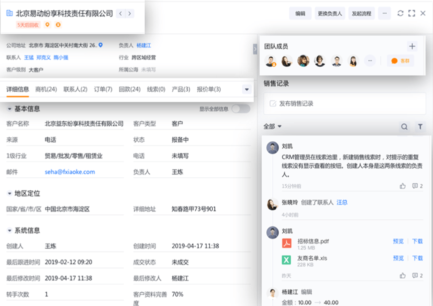 Stake(中国区)官方网站