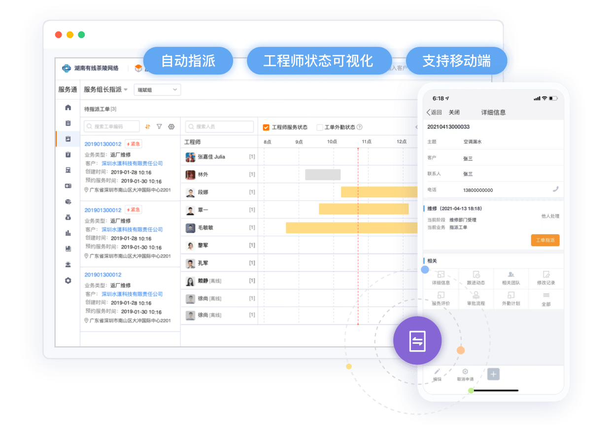 Stake(中国区)官方网站