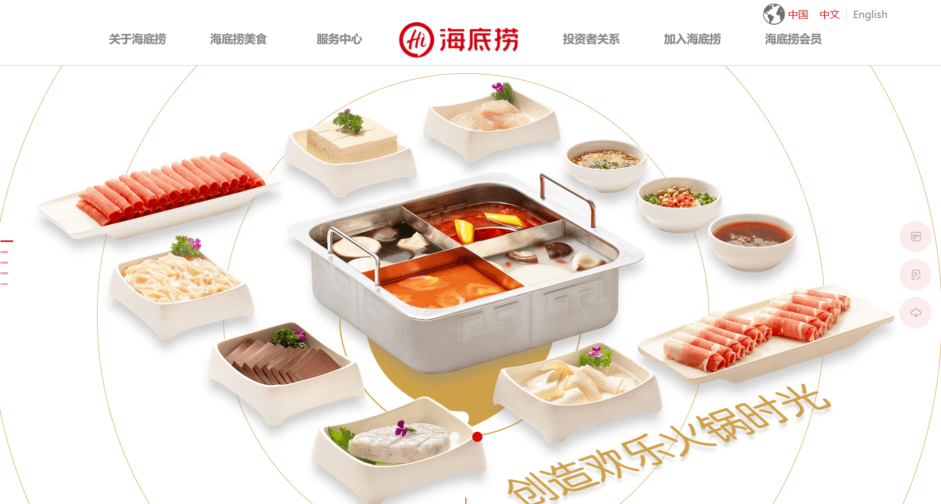Stake(中国区)官方网站