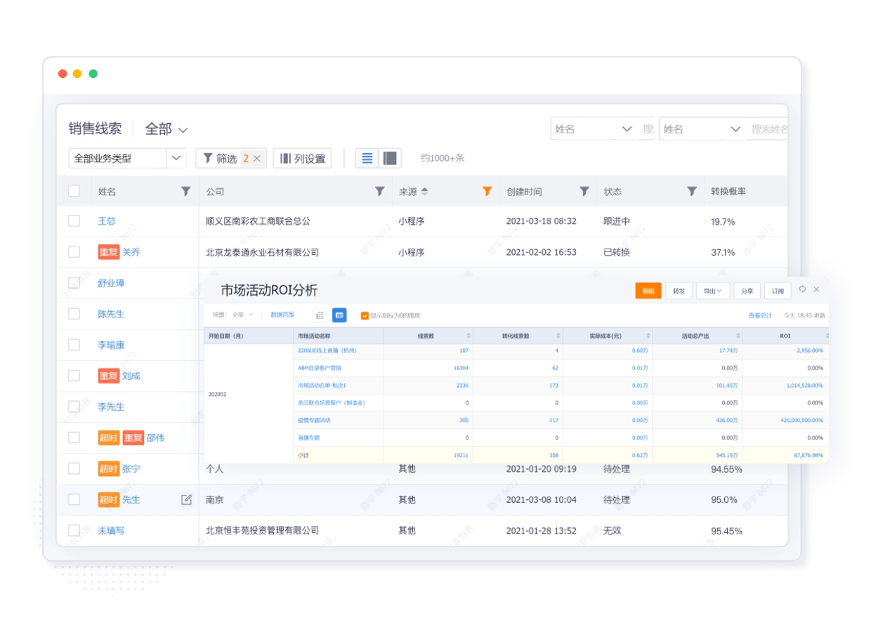 Stake(中国区)官方网站