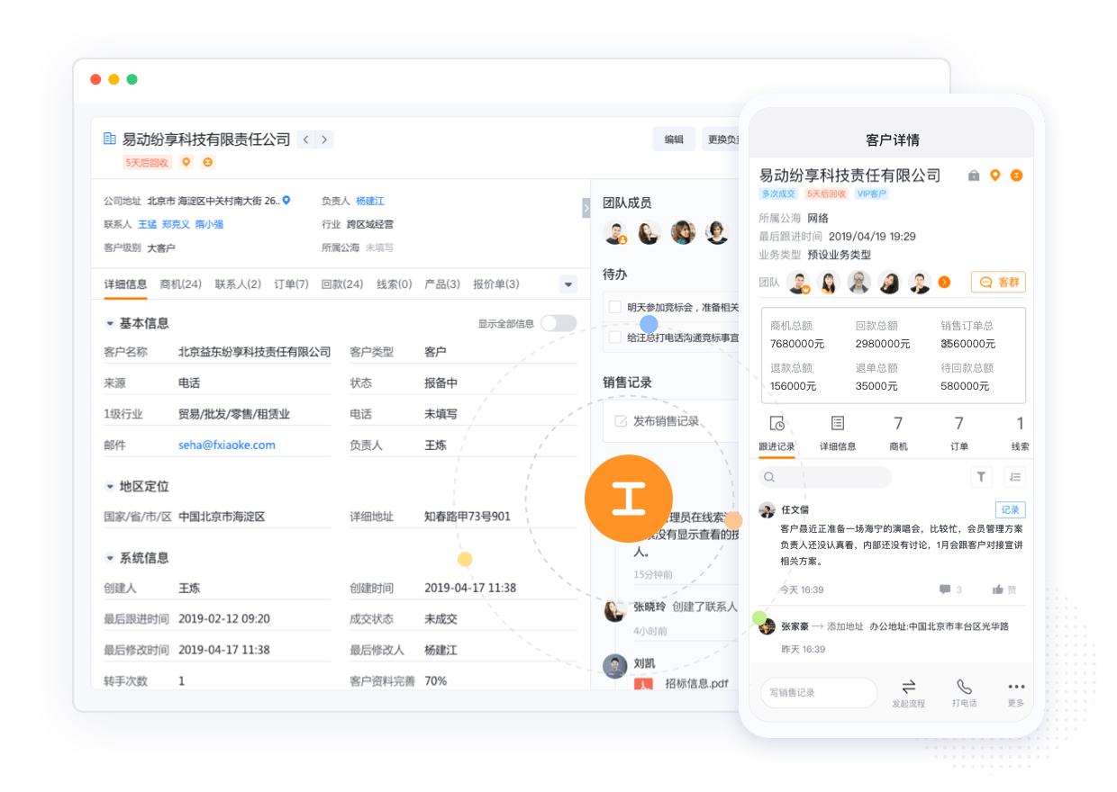 Stake(中国区)官方网站