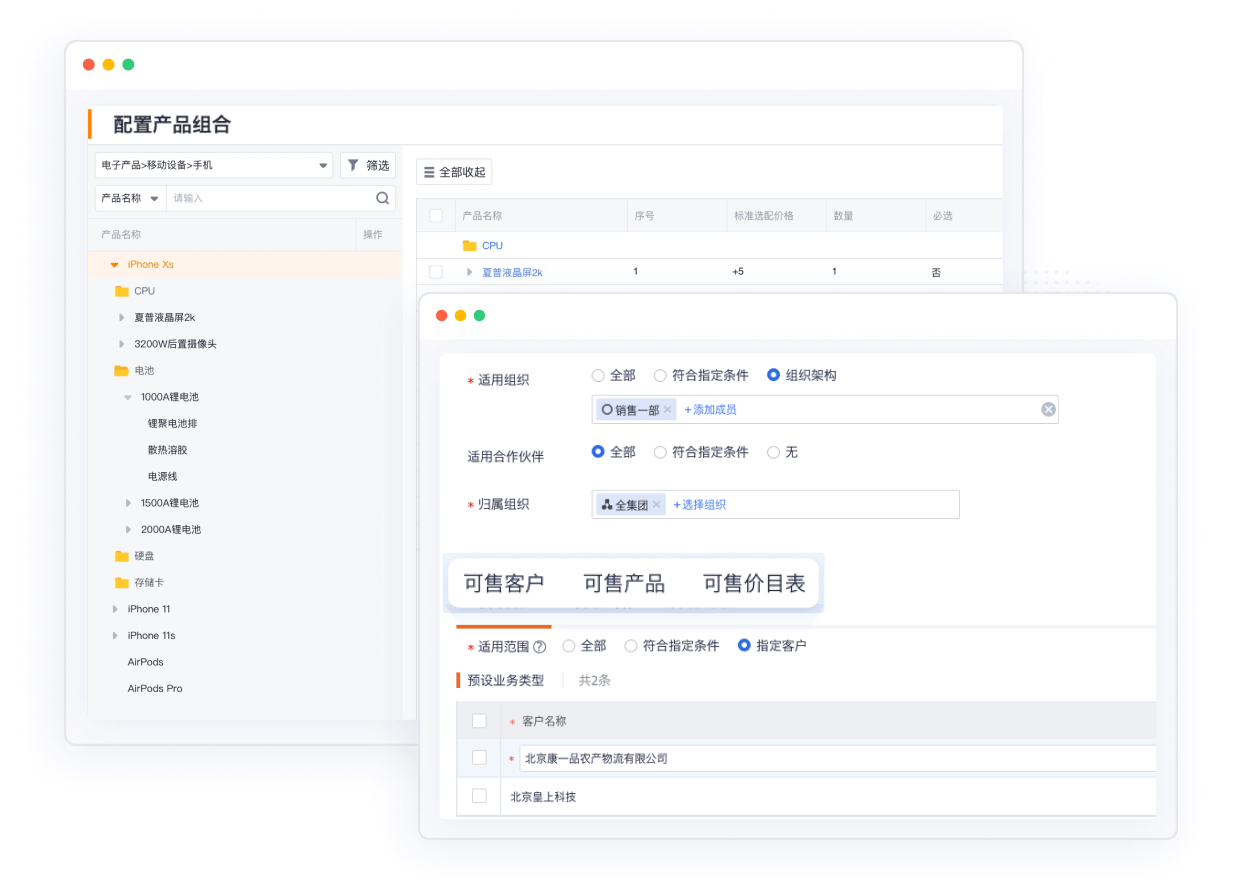 Stake(中国区)官方网站