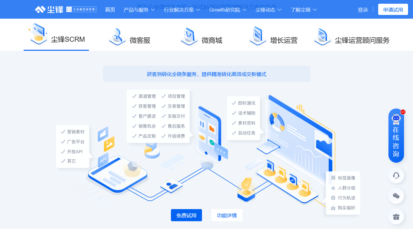 Stake(中国区)官方网站