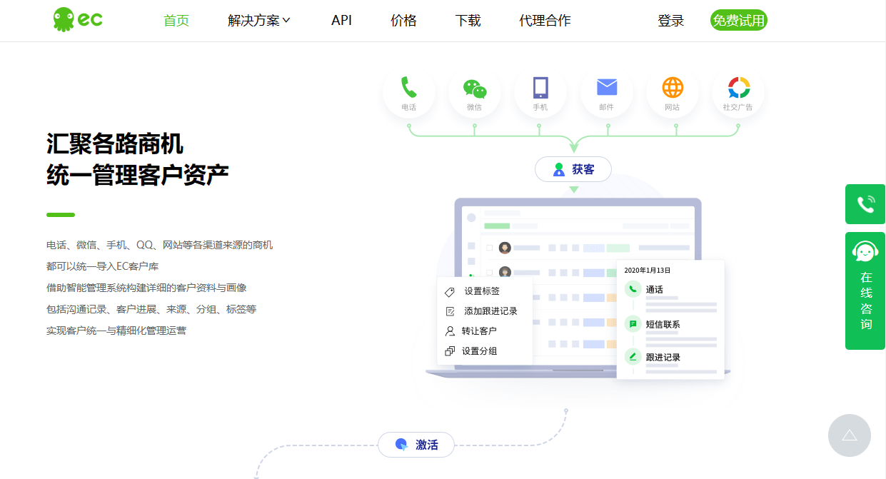 Stake(中国区)官方网站
