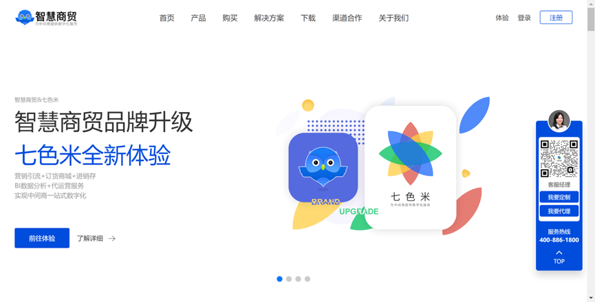 Stake(中国区)官方网站