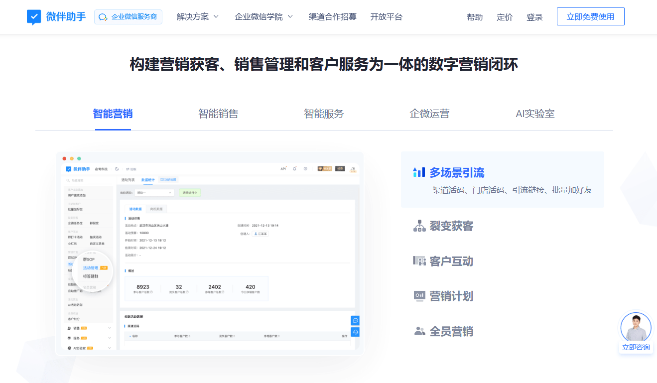 Stake(中国区)官方网站