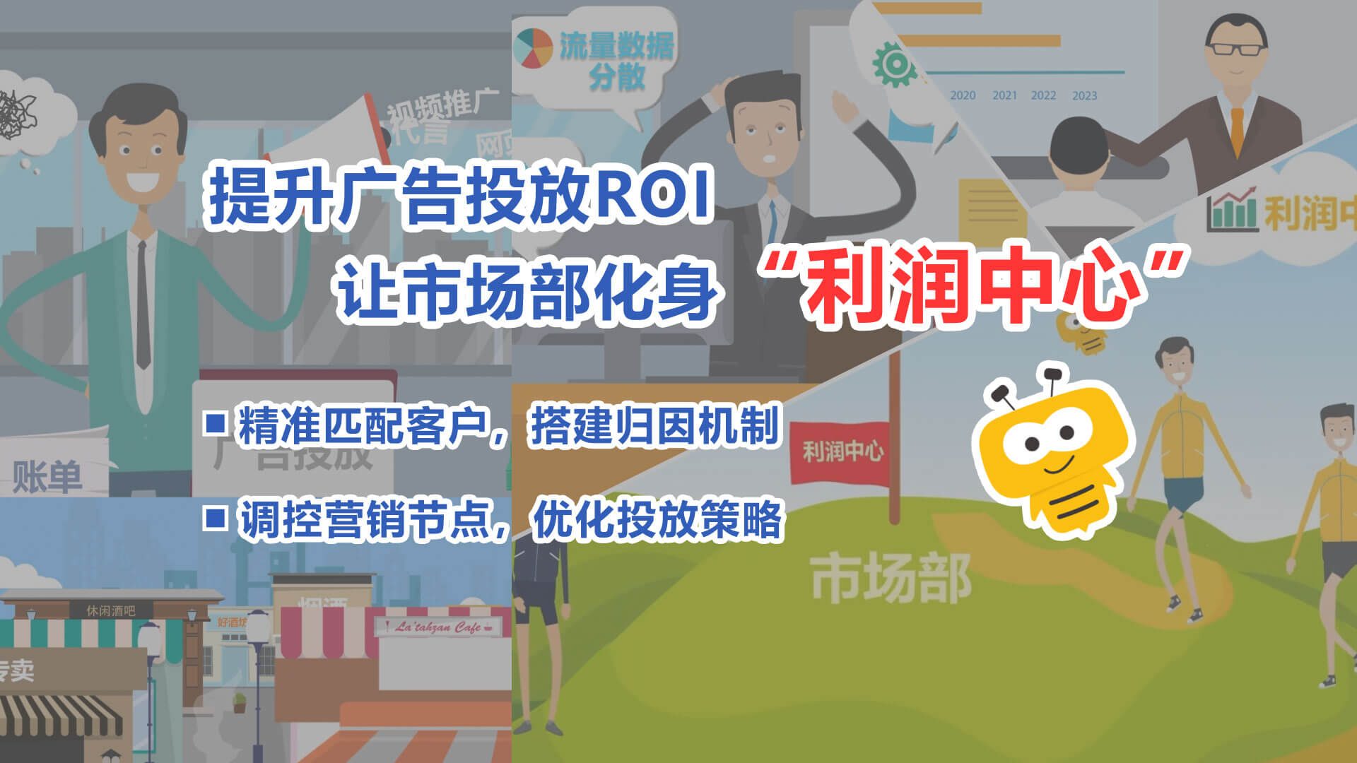 Stake(中国区)官方网站