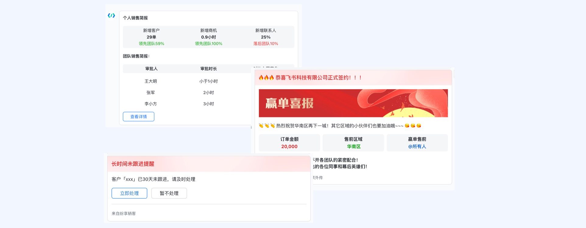 Stake(中国区)官方网站