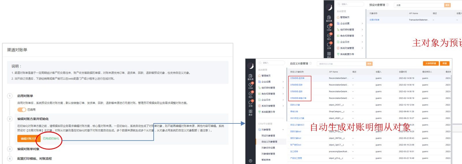 Stake(中国区)官方网站
