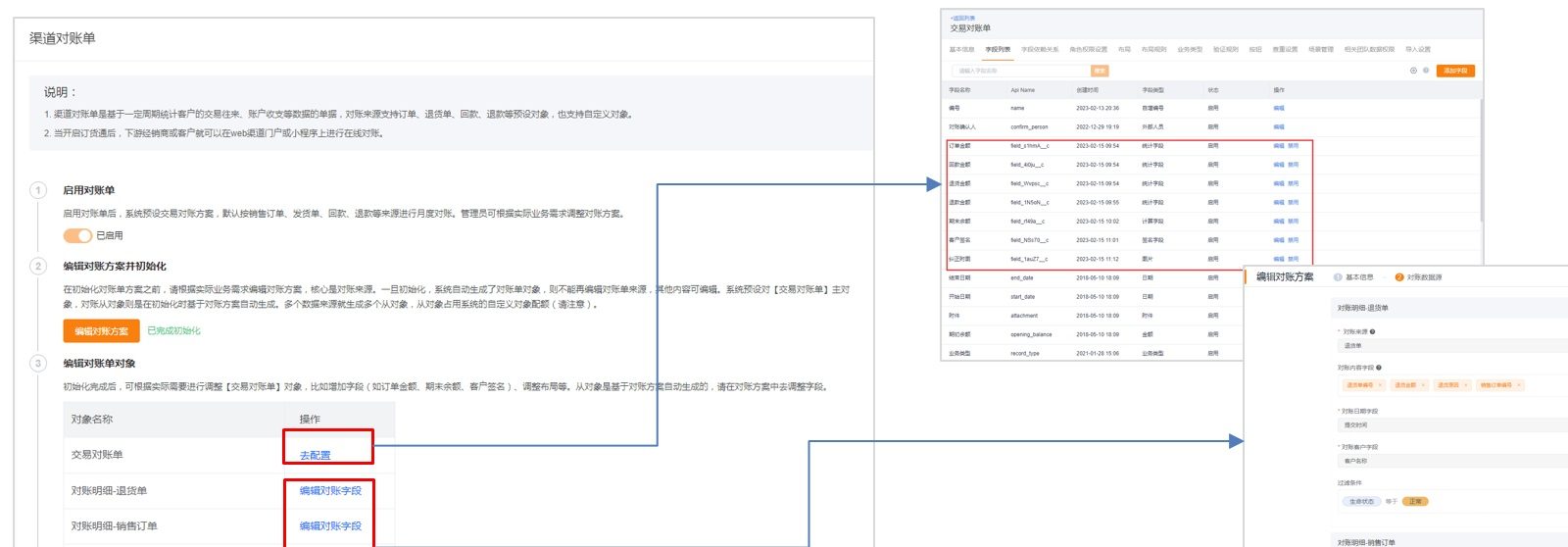 Stake(中国区)官方网站
