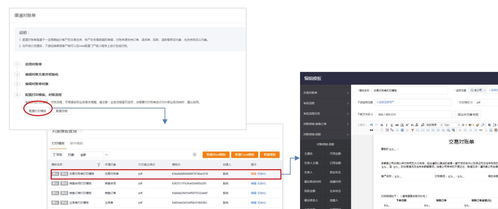 Stake(中国区)官方网站