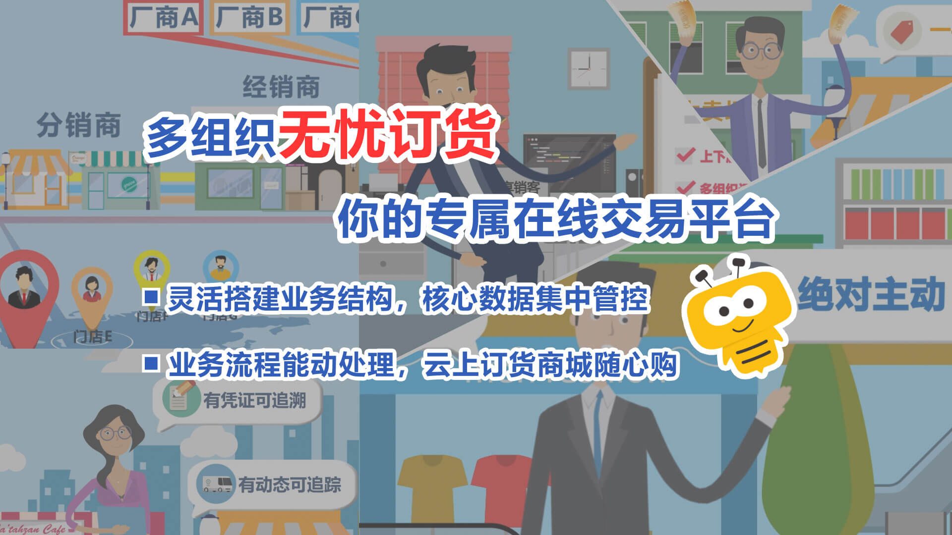 Stake(中国区)官方网站