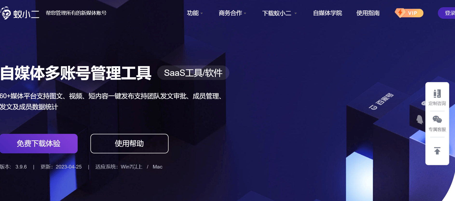 Stake(中国区)官方网站