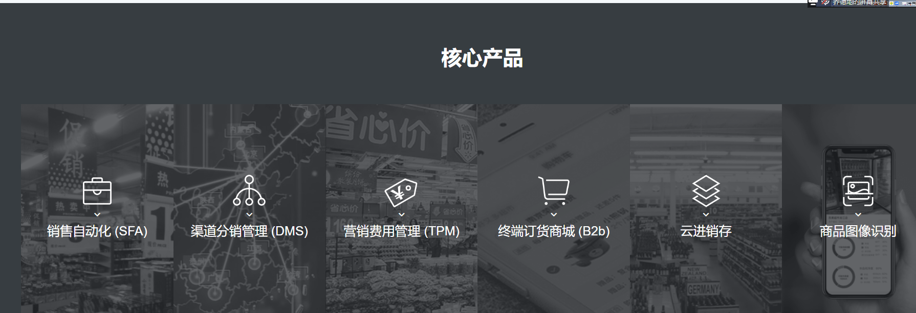 Stake(中国区)官方网站