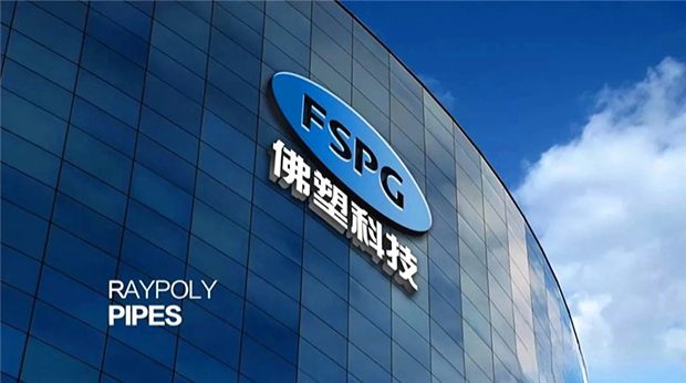 Stake(中国区)官方网站