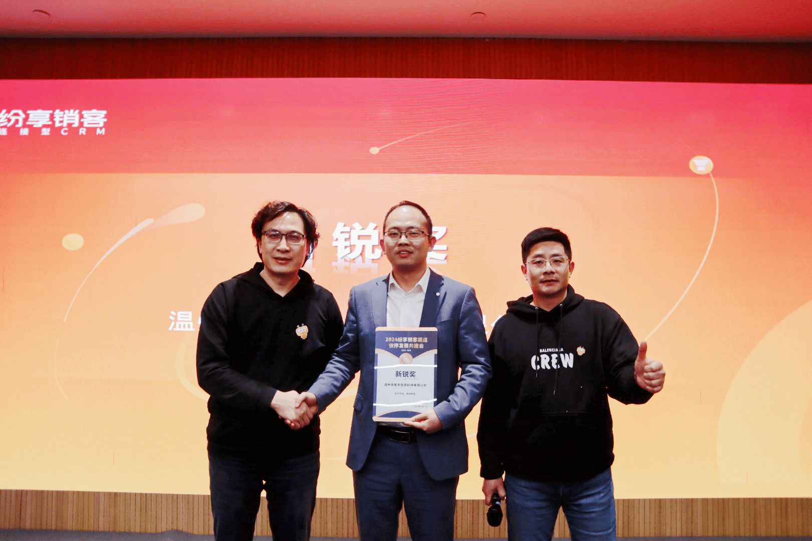 Stake(中国区)官方网站