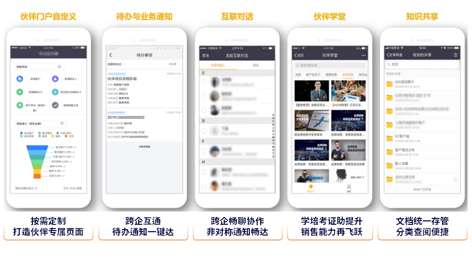 Stake(中国区)官方网站