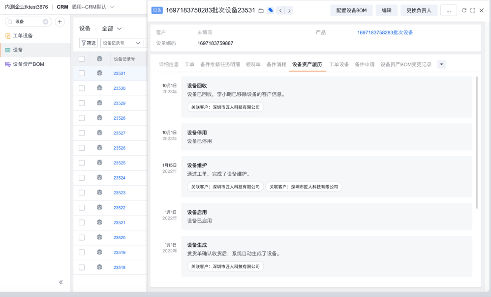 Stake(中国区)官方网站