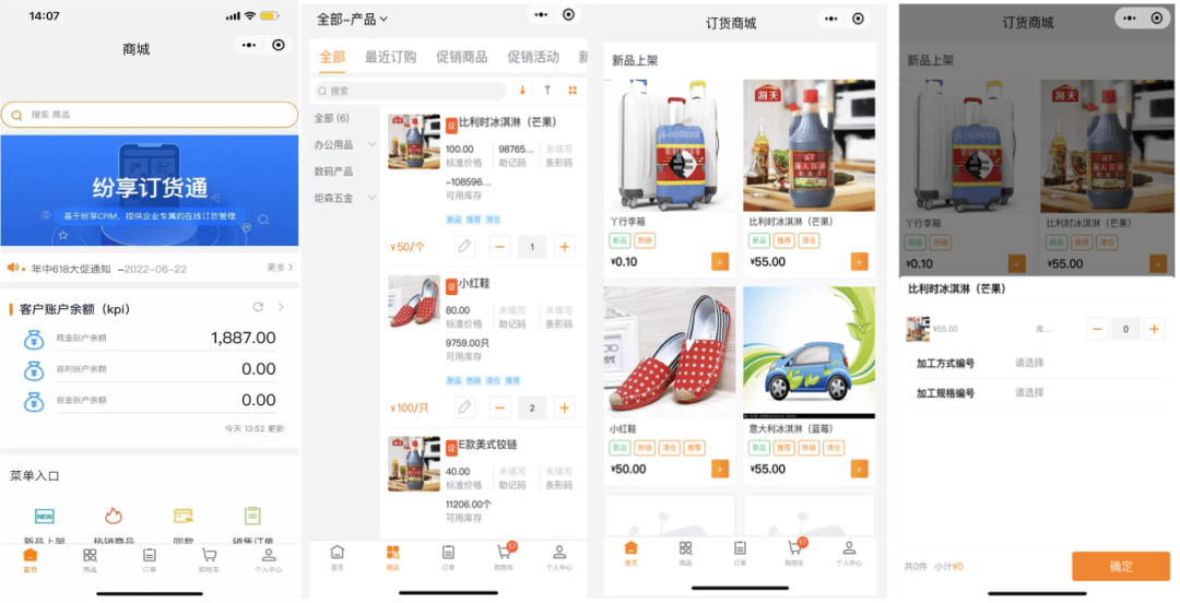 Stake(中国区)官方网站