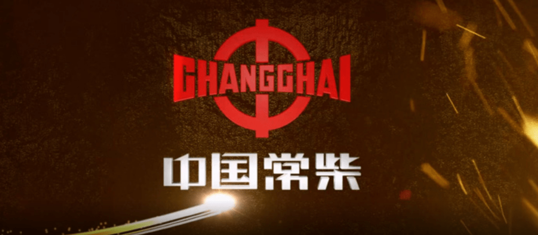 Stake(中国区)官方网站