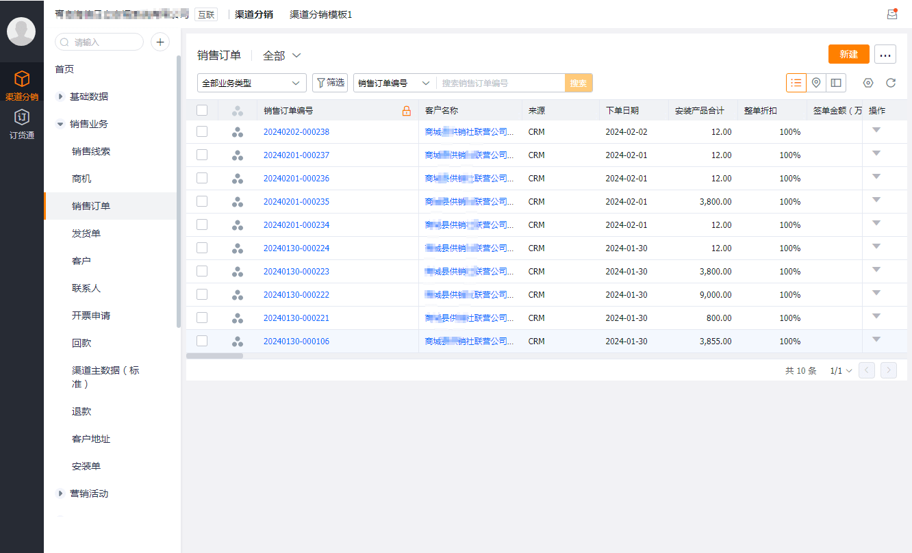 Stake(中国区)官方网站