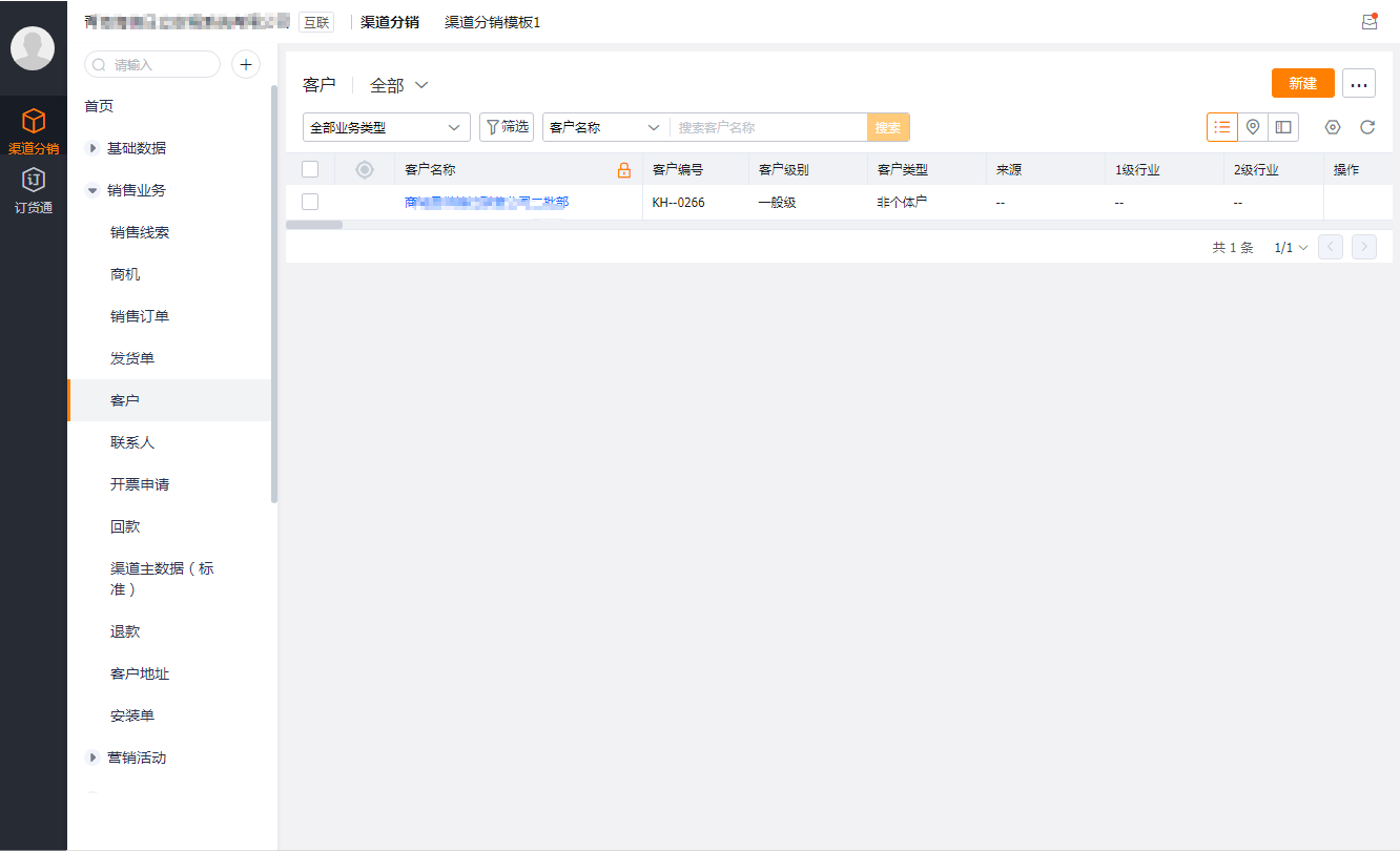 Stake(中国区)官方网站