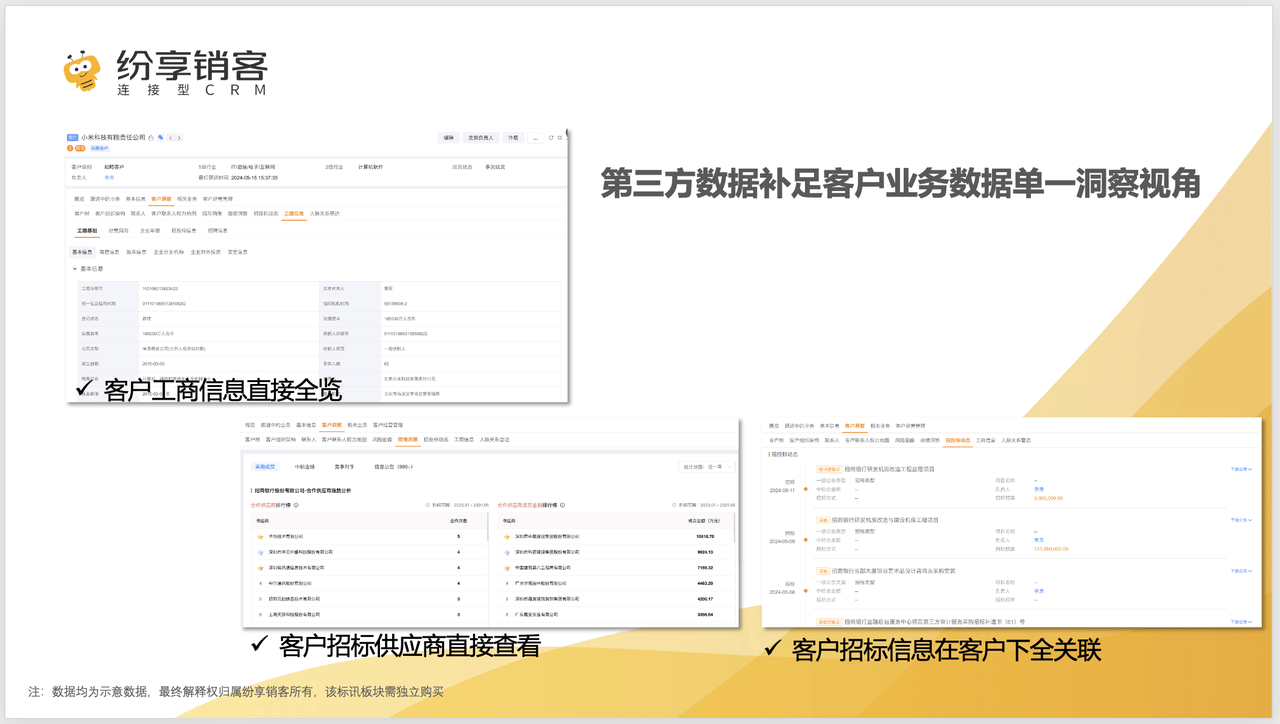 Stake(中国区)官方网站