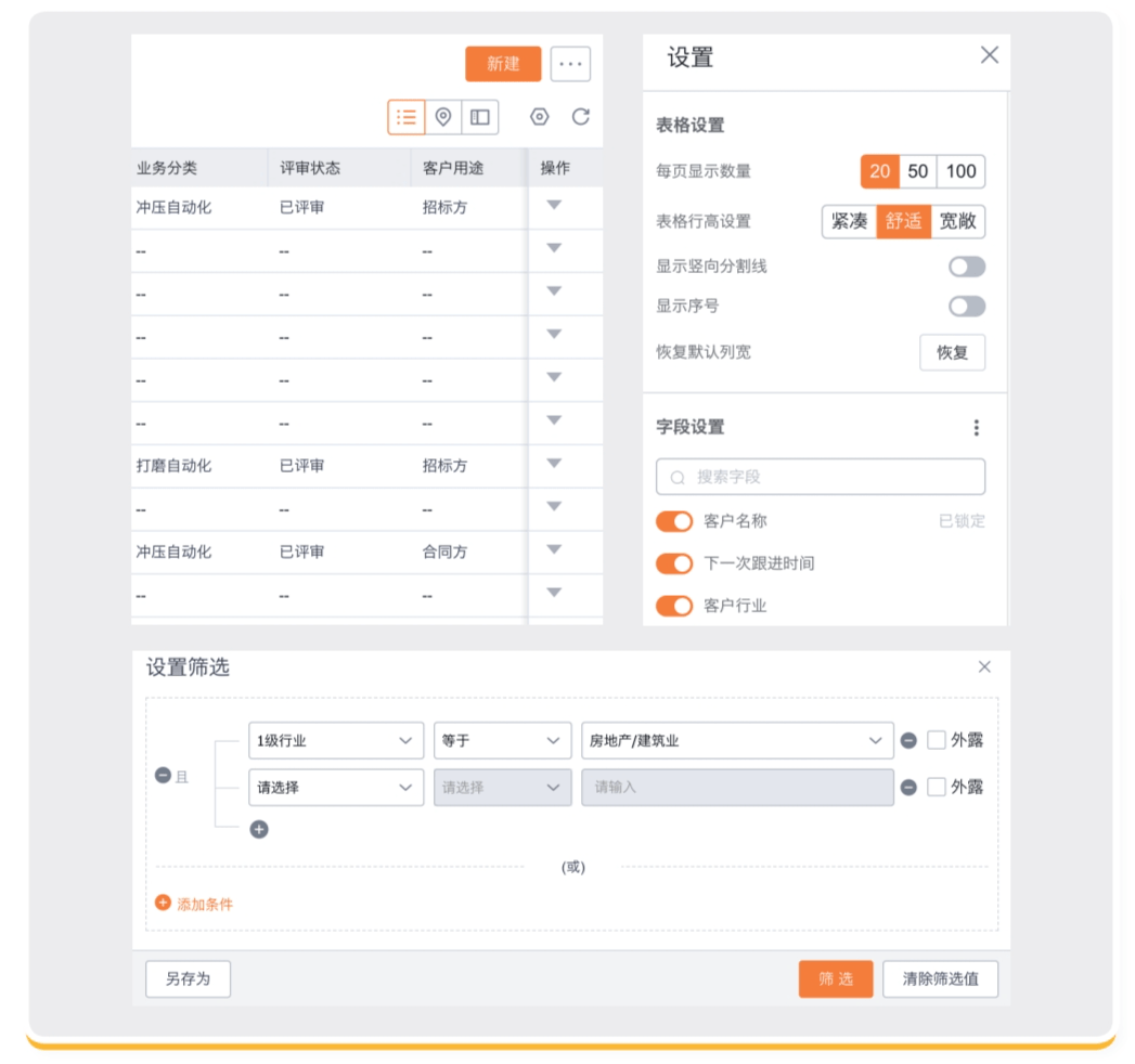 Stake(中国区)官方网站