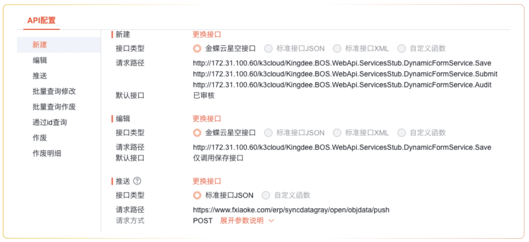 Stake(中国区)官方网站