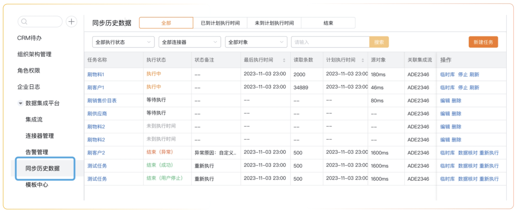 Stake(中国区)官方网站