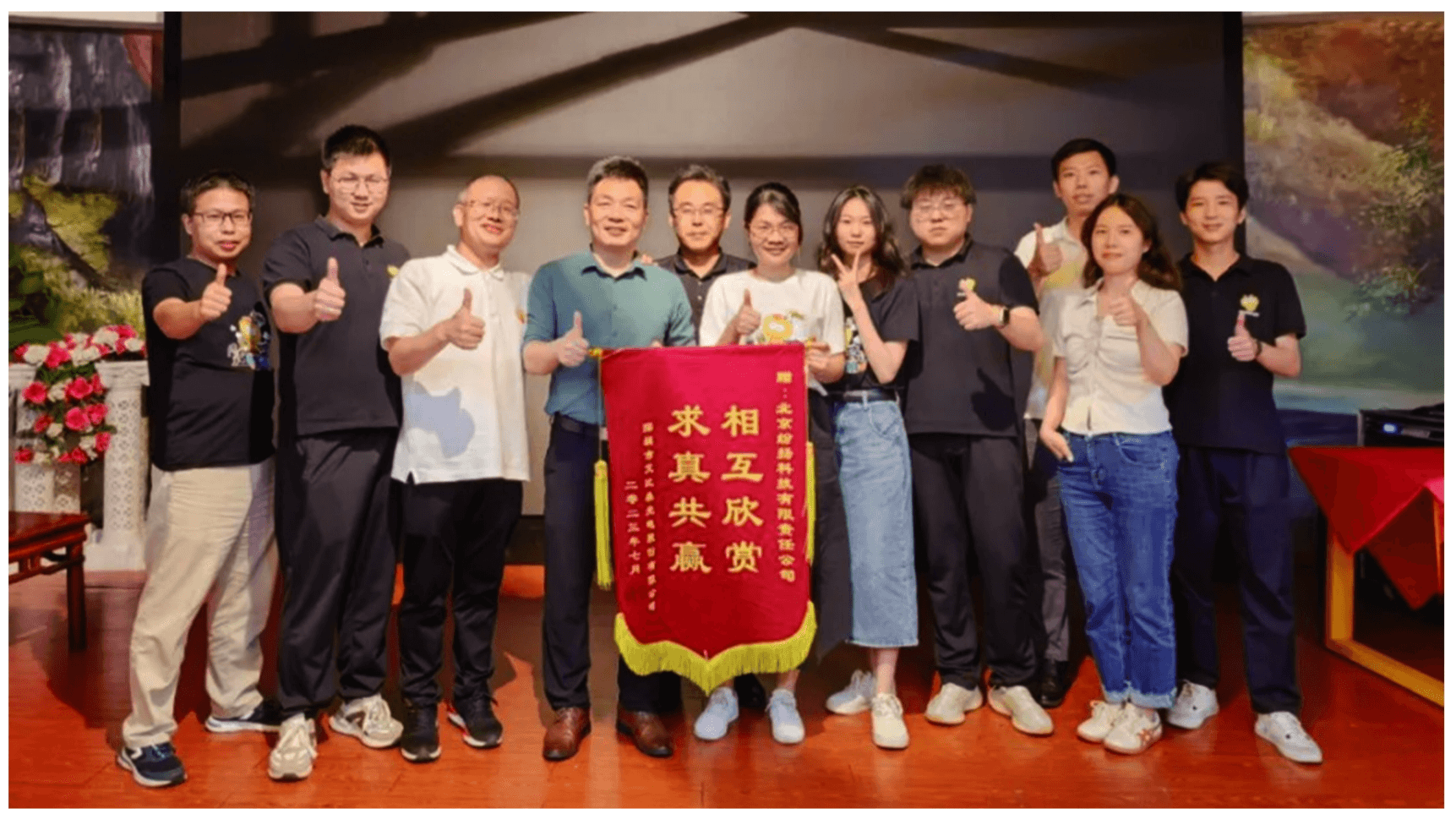 Stake(中国区)官方网站
