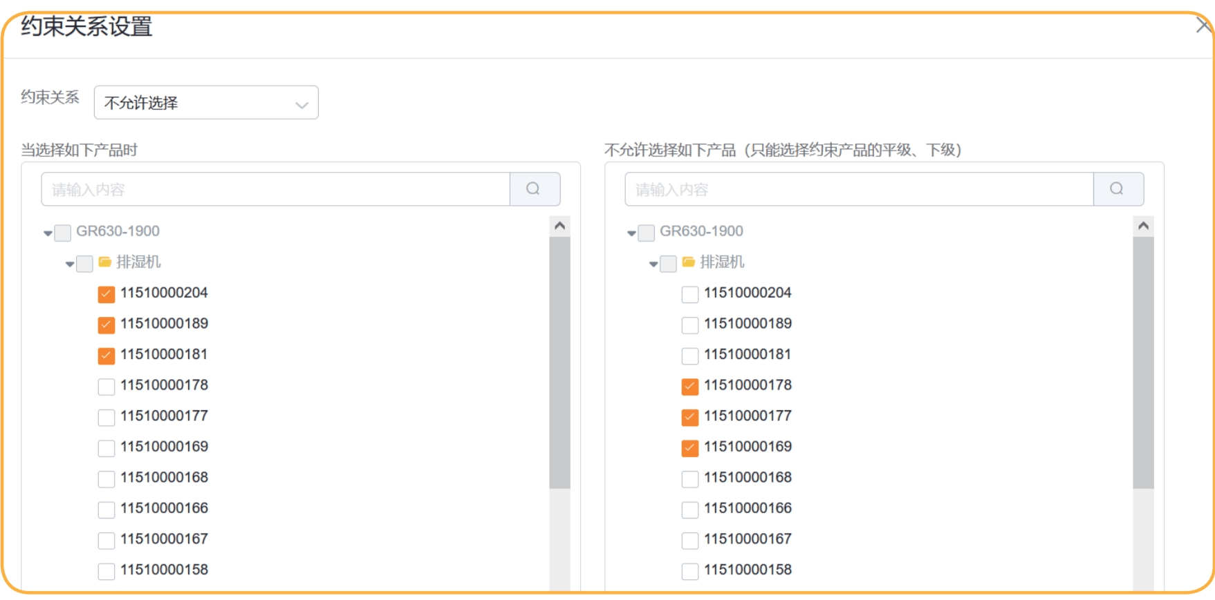 Stake(中国区)官方网站