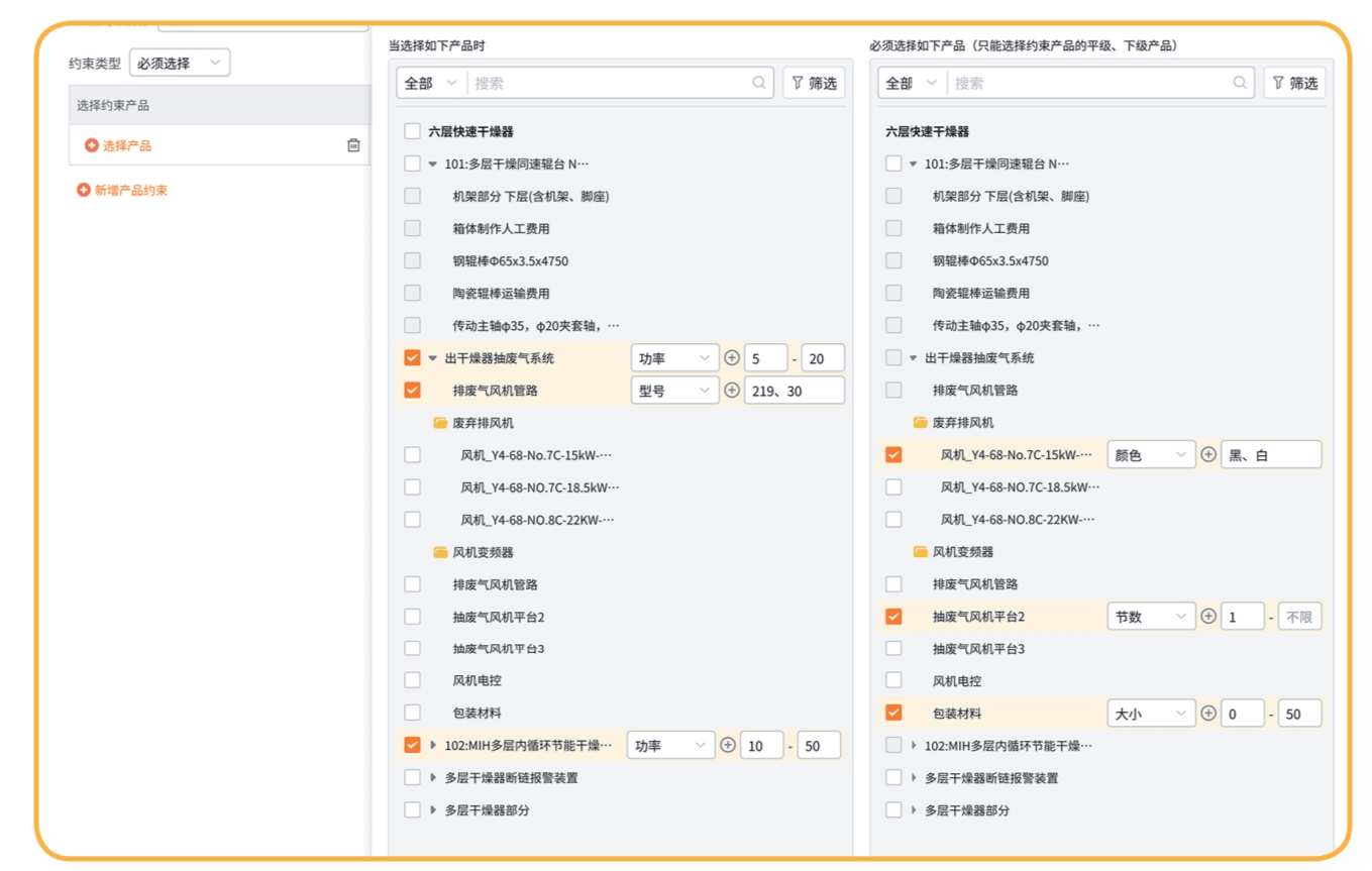 Stake(中国区)官方网站