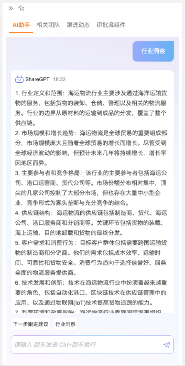 Stake(中国区)官方网站