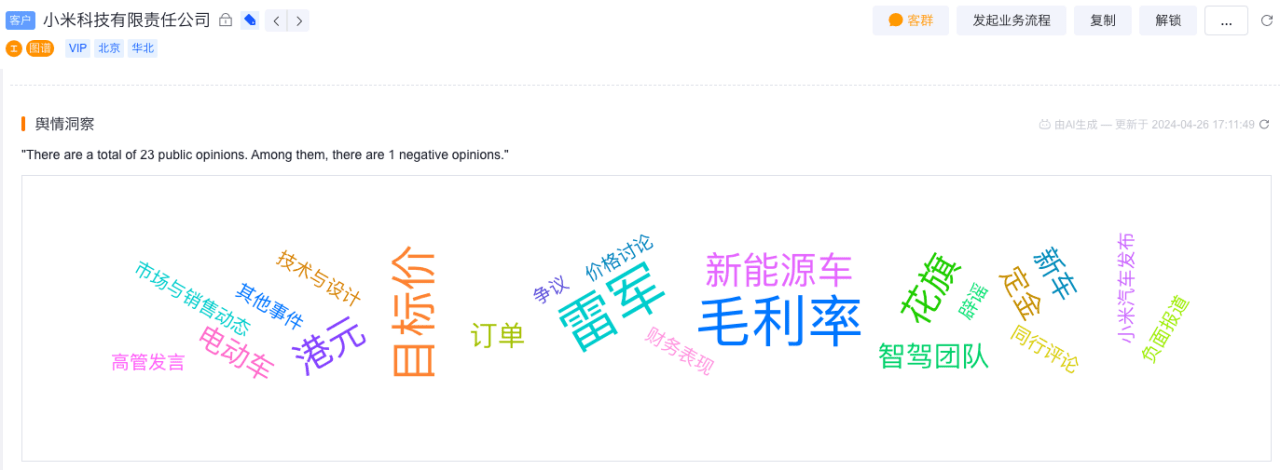 Stake(中国区)官方网站