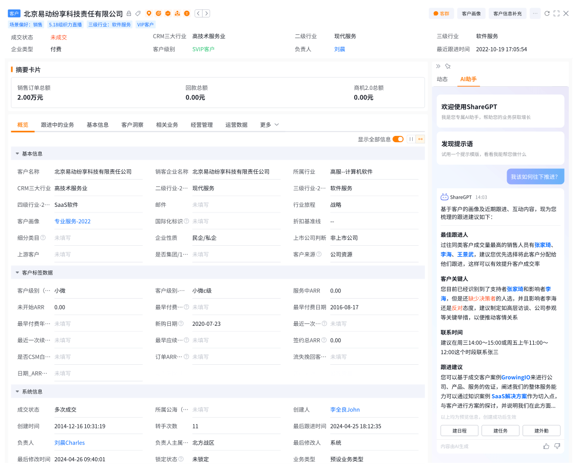 Stake(中国区)官方网站