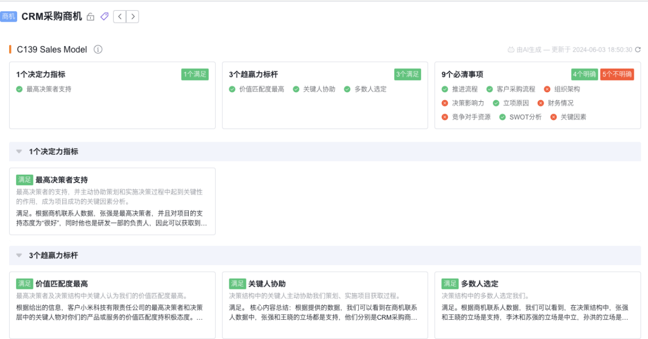 Stake(中国区)官方网站