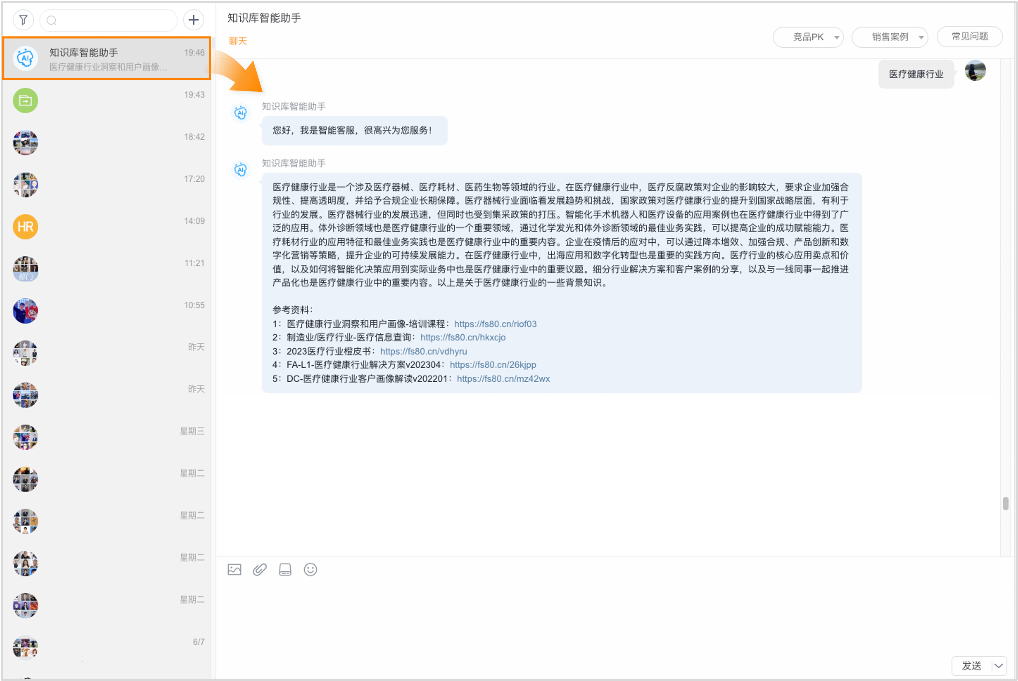 Stake(中国区)官方网站