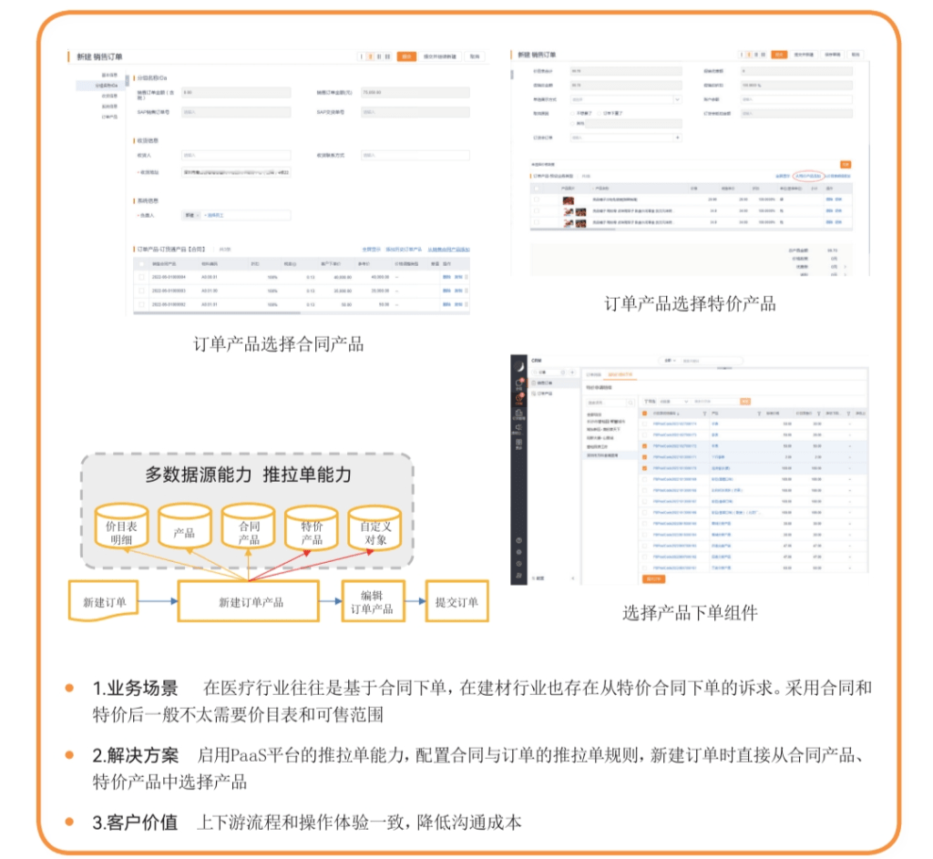 Stake(中国区)官方网站