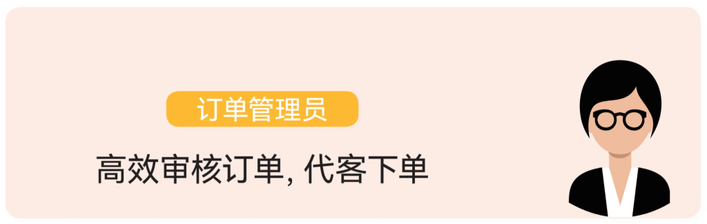 Stake(中国区)官方网站