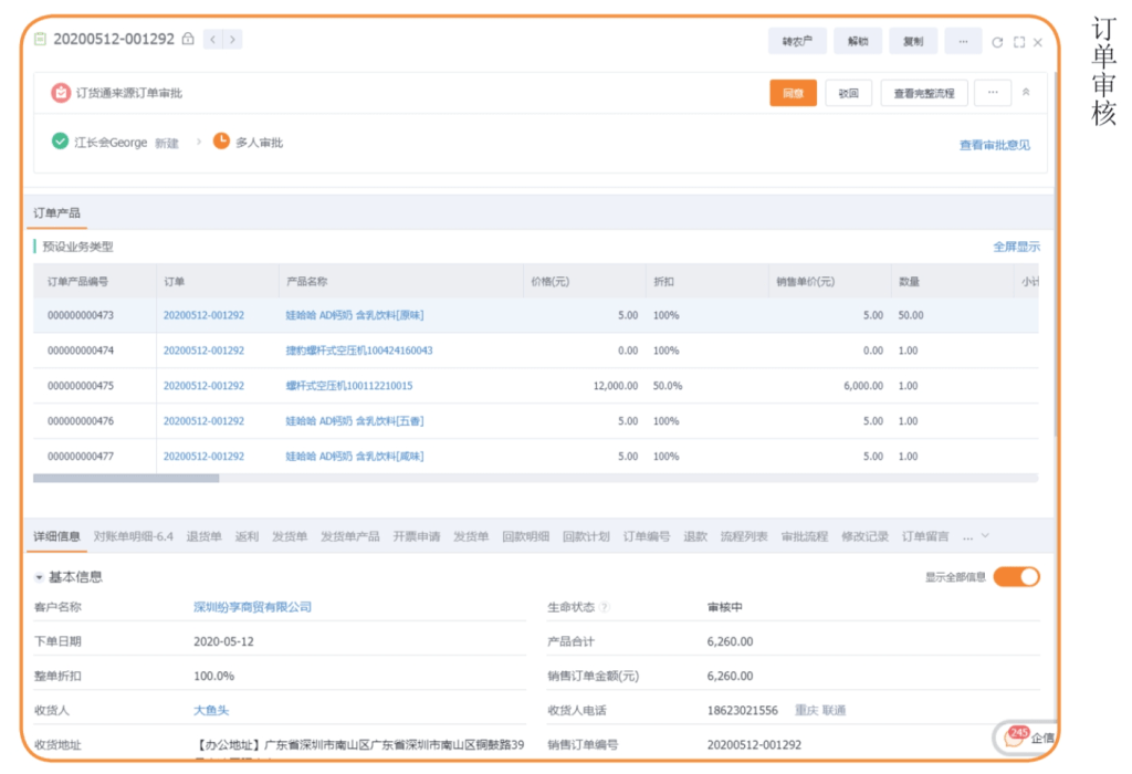 Stake(中国区)官方网站