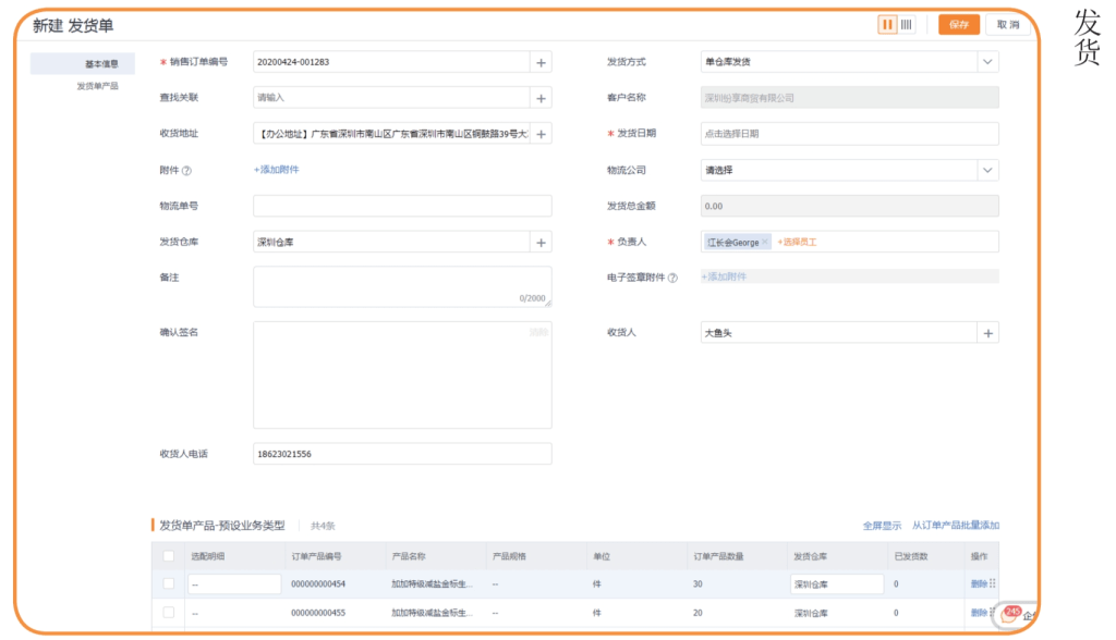 Stake(中国区)官方网站