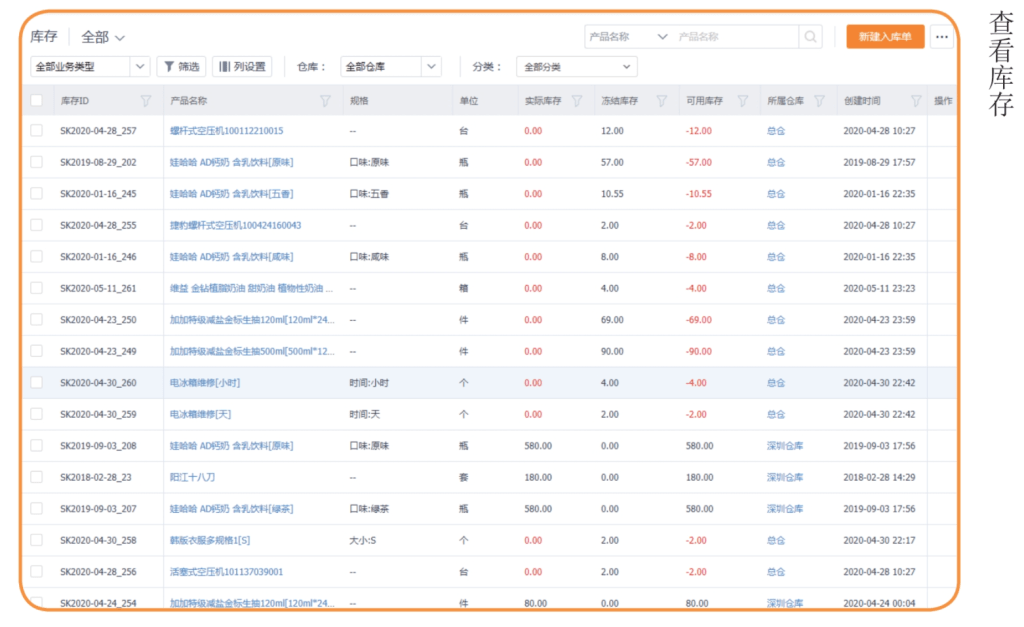 Stake(中国区)官方网站