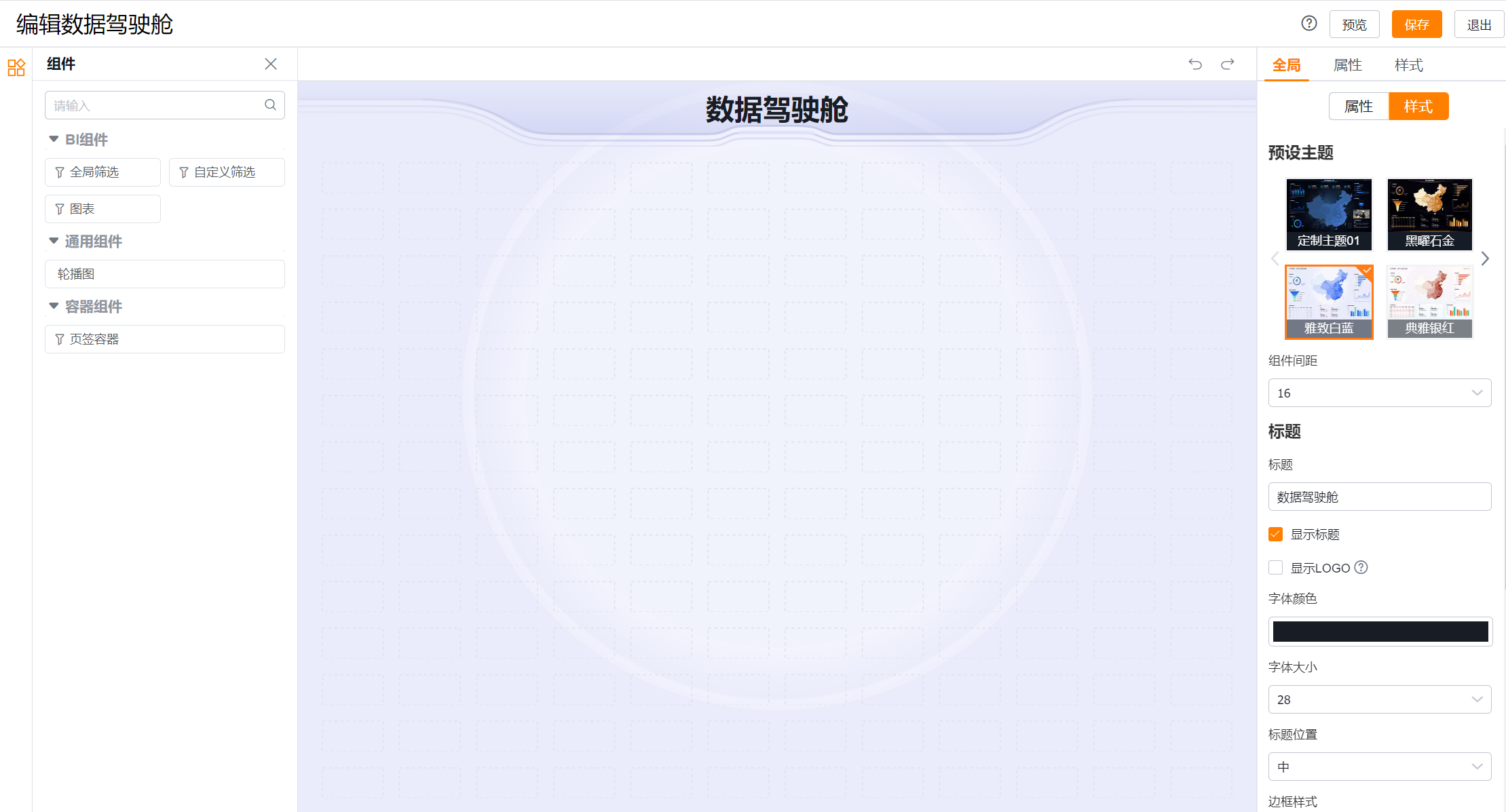 Stake(中国区)官方网站