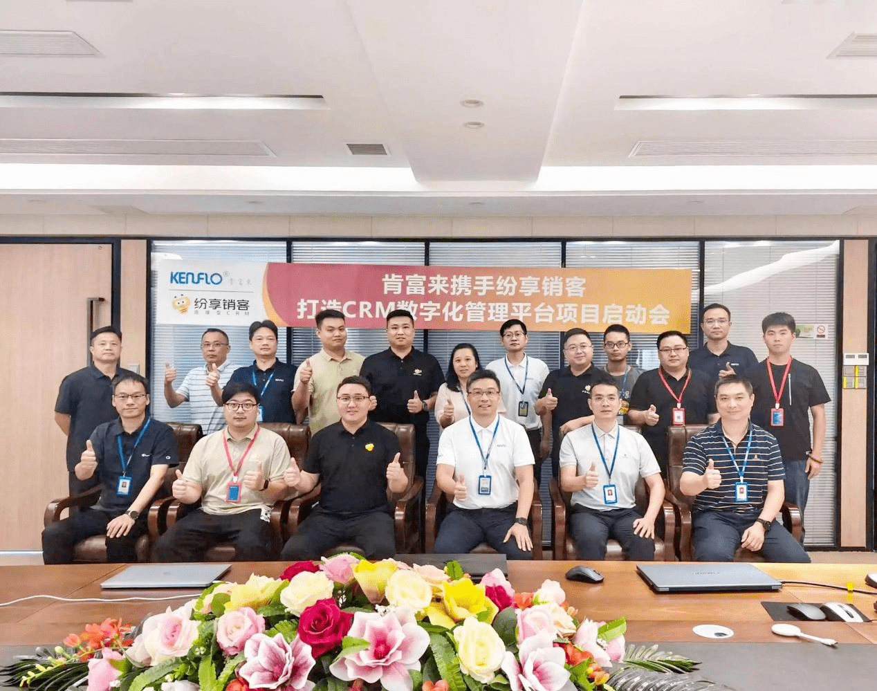 Stake(中国区)官方网站