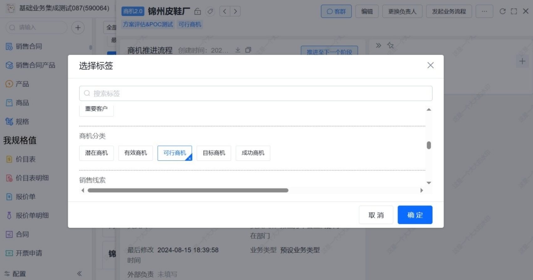 Stake(中国区)官方网站