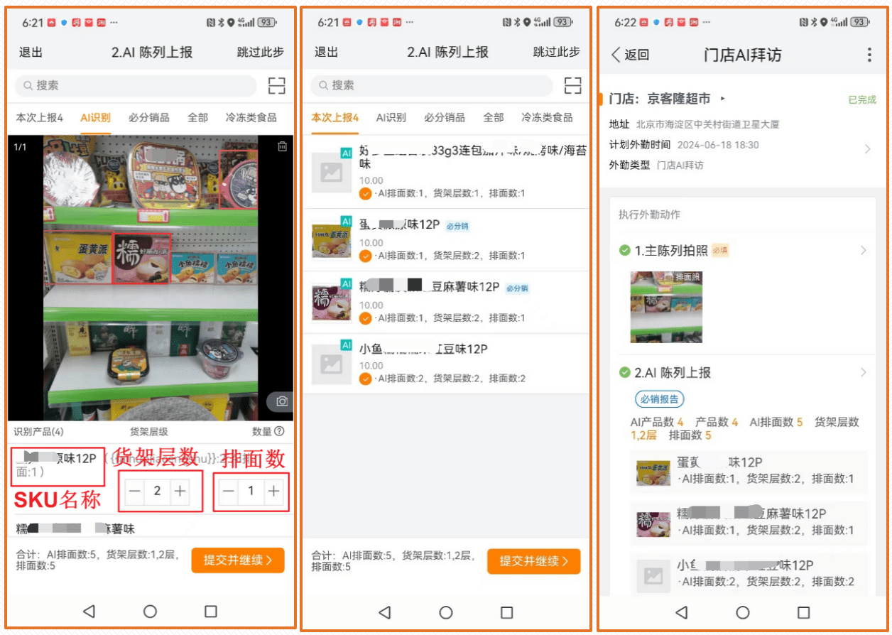 Stake(中国区)官方网站