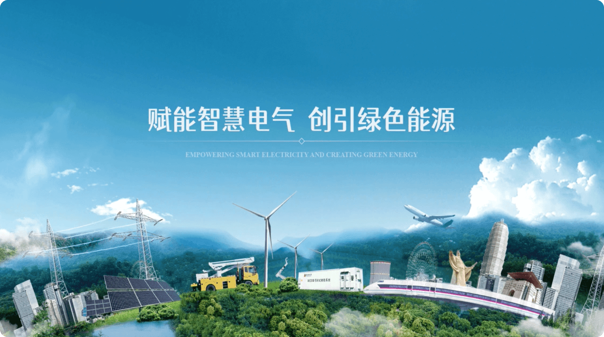 Stake(中国区)官方网站